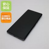 ¿ݾ  SIMե꡼ Google Pixel 7 Pro 128GB ֥ǥ