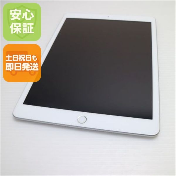 �¿��ݾ� Ķ���� iPad7 ��7���� wi-fi��ǥ� 32GB  ����С�