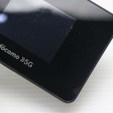 �¿��ݾ� Ķ���� SH-52B Wi-Fi STATION �֥�å� �����
