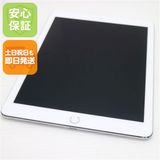 �¿��ݾ� Ķ���� iPad Pro 9.7����� Wi-Fi 32GB ����С� ����