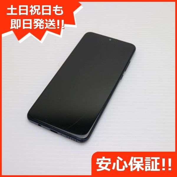 ¿ݾ  Y!mobile HUAWEI P30 lite ߥåɥʥȥ֥å