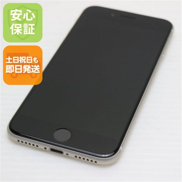 �¿��ݾ� ���� SIM�ե꡼ iPhone SE3 ��3���� 64GB �������饤��