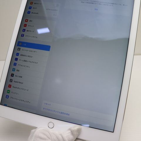 ¿ݾ  iPad Pro 12.9 Wi-Fi 32GB С  