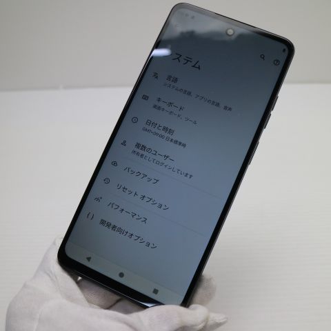 �¿��ݾ� Ķ���� SIM�ե꡼ moto g24 �ޥåȥ��㥳����