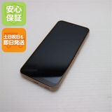 安心保証 美品 arrows We FCG01 ローズゴールド 白ロム