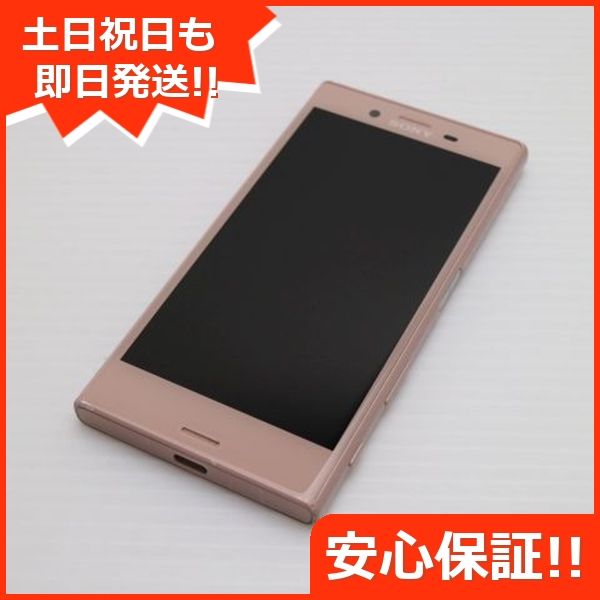 ¿ݾ  SO-02J Xperia X Compact ԥ  