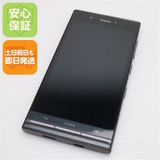 �¿��ݾ��� ������� au KYV38 URBANO V03 �������֥�å�  �������
