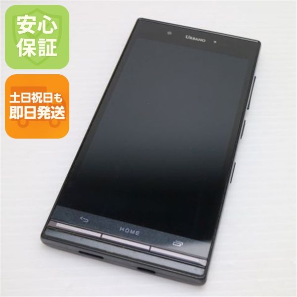�¿��ݾ��� ������� au KYV38 URBANO V03 �������֥�å�  �������
