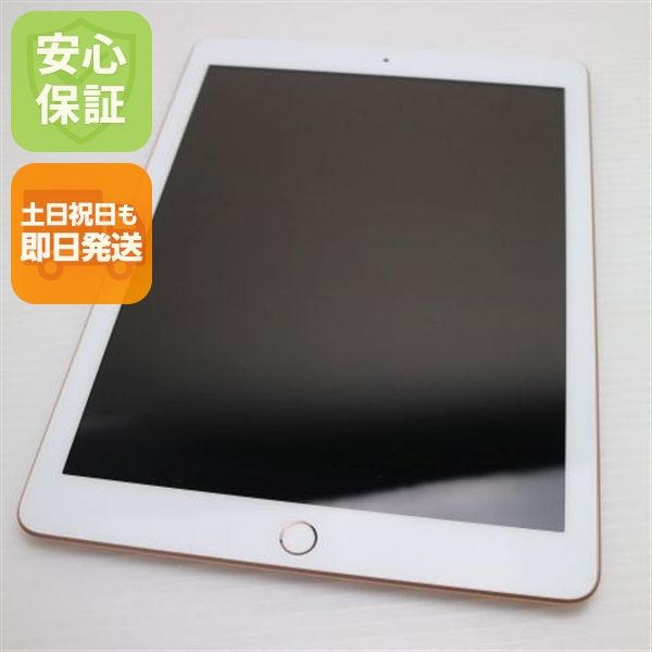  SIMե꡼ iPad 6 128GB 
