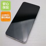 �¿��ݾ� ����Ʊ�� Galaxy S22 SC-51C �ե���ȥ�ۥ磻��