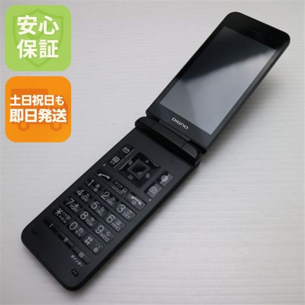 �¿��ݾ� ���� A202KC DIGNO ��������4 �֥�å�