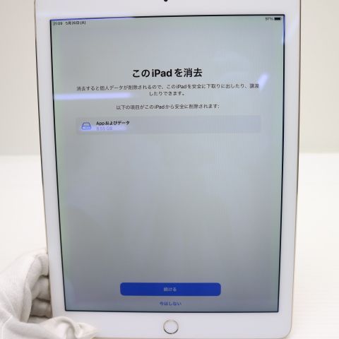 ��� iPad Air 2 Wi-Fi 16GB �������  �������
