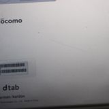 �¿��ݾ� Ķ���� d-01K dtab ������� ���� �����