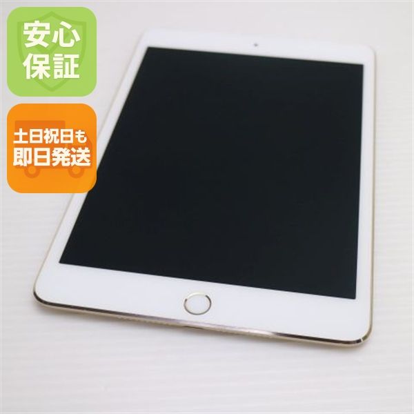 �¿��ݾ��� ���� SIM�ե꡼ iPad mini 4 Cellular 16GB �������
