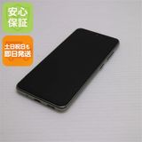 �¿��ݾ� ������� SC-02M  �ۥ磻��  ���ޥ� �����