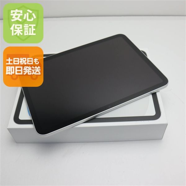 ¿ݾ ̤ iPad 10 Wi-Fi 64GB С