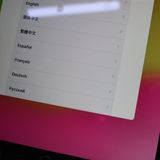 Ķ SOFTBANK iPad Air 3 Cellular 64GB  ڡ쥤 