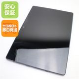 �¿��ݾ� Ķ���� dtab d-51C ���졼