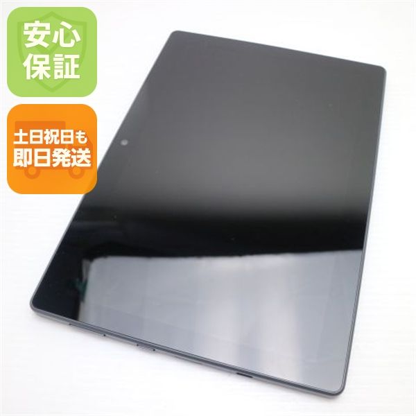 �¿��ݾ� Ķ���� dtab d-51C ���졼