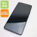 安心保証 超美品 Galaxy A53 5G SC-53C オーサムブラック