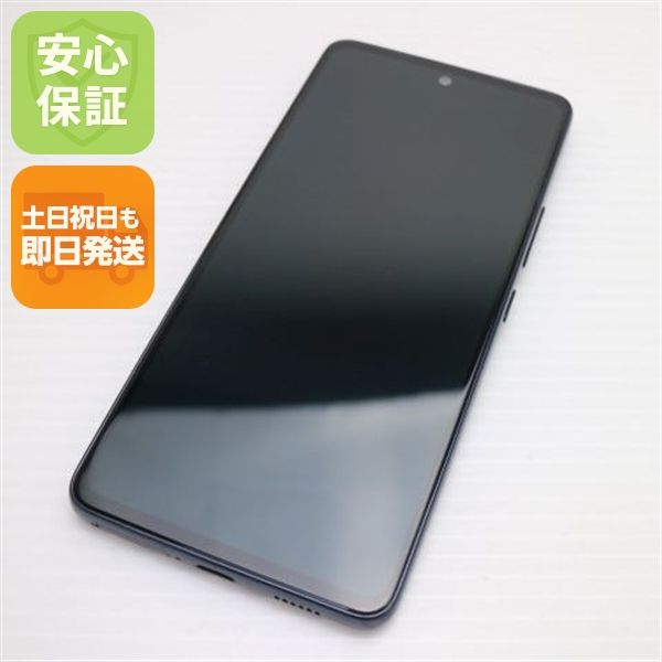 �¿��ݾ� Ķ���� Galaxy A53 5G SC-53C ��������֥�å�