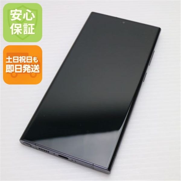 ¿ݾ Ķ SC-52D Galaxy S23 Ultra 512GB եȥ֥å
