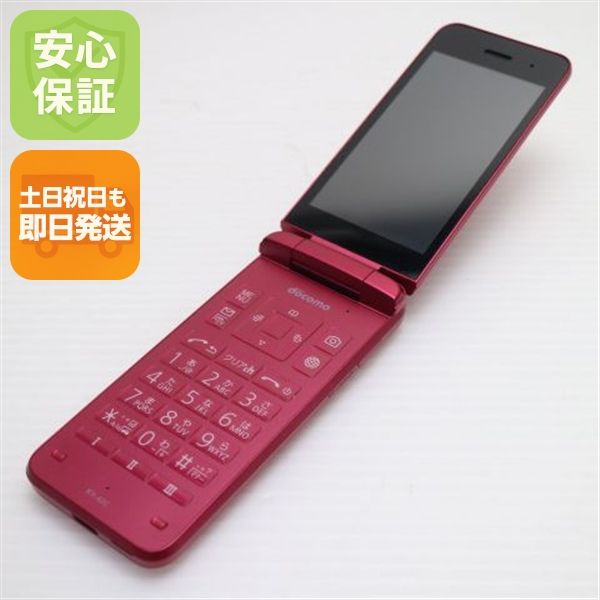 DIGNOケータイ KY-42C 商品一覧｜ムスビー【中古スマホ・中古 