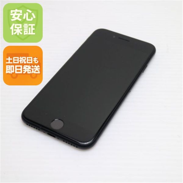 �¿��ݾ� ����Ʊ�� SIM�ե꡼ iPhone SE ��2���� 256GB �֥�å� �����