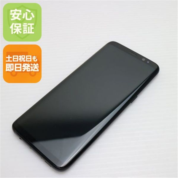 ¿ݾ Ķ SC-02J Galaxy S8 ֥å  