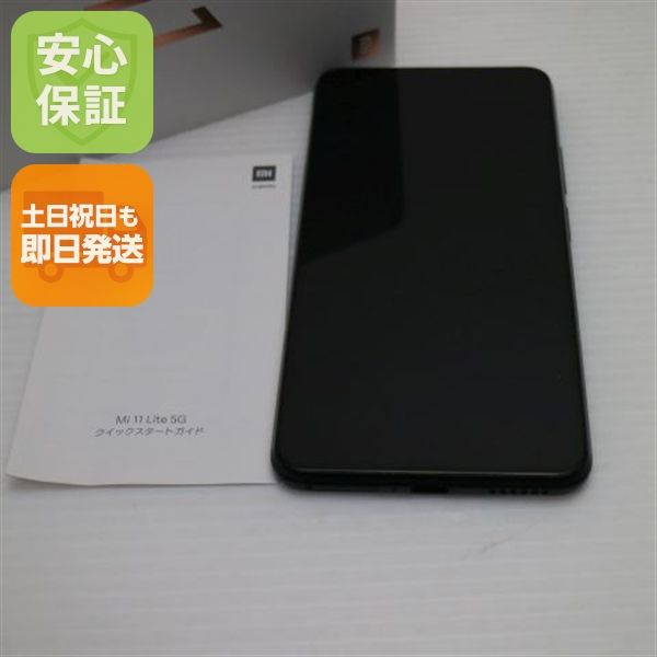 �¿��ݾ� Ķ���� SIM�ե꡼ Mi 11 Lite 5G �ȥ��ե֥�å� �����