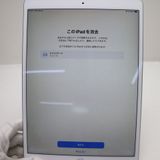�¿��ݾ� Ķ���� iPad Air 3 wi-fi��ǥ� 64GB  ����С�