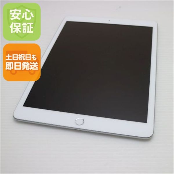 �¿��ݾ� ���� iPad ��8���� Wi-Fi 32GB ����С� ¨��ȯ�� ������ȯ��