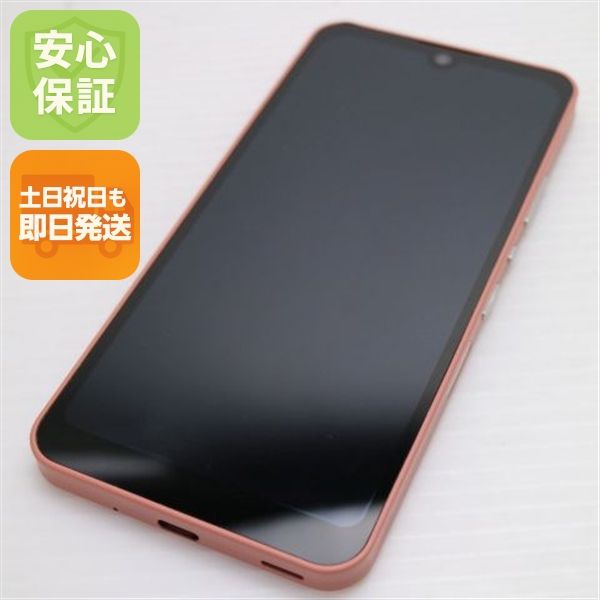 �¿��ݾ� Ķ���� AQUOS wish2 SH-51C �������