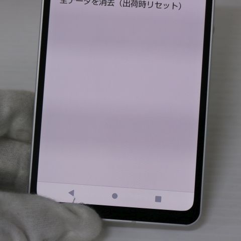 ¿ݾ Ķ SH-54B AQUOS sense6 С 