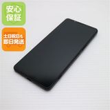 �¿��ݾ� ����Ʊ�� SIM�ե꡼ Xperia 1 VI 12GB 256GB �֥�å�