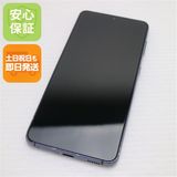 �¿��ݾ� ������� SC-51B Galaxy S21 5G �ե���ȥ॰�졼 �����