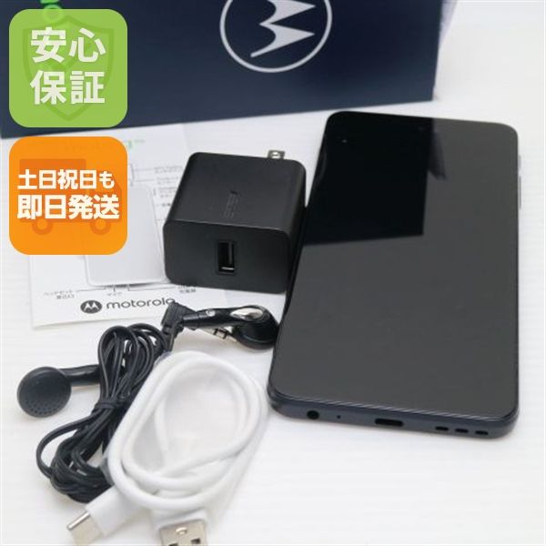 ¿ݾ Ķ SIMե꡼ moto g52j 5G 󥯥֥å