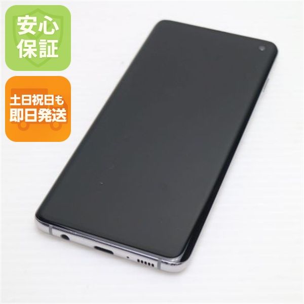 ☆美品☆ Galaxy S10 SCV41 SIMロック解除済み（SIMフリー） Galaxy S 