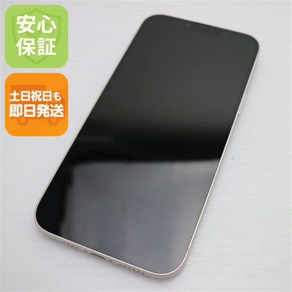 �¿��ݾ� ����Ʊ�� SIM�ե꡼ iPhone14 Plus 256GB �������饤��