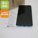 安心保証 新品同様 SIMフリー moto g64 5G シルバーブルー