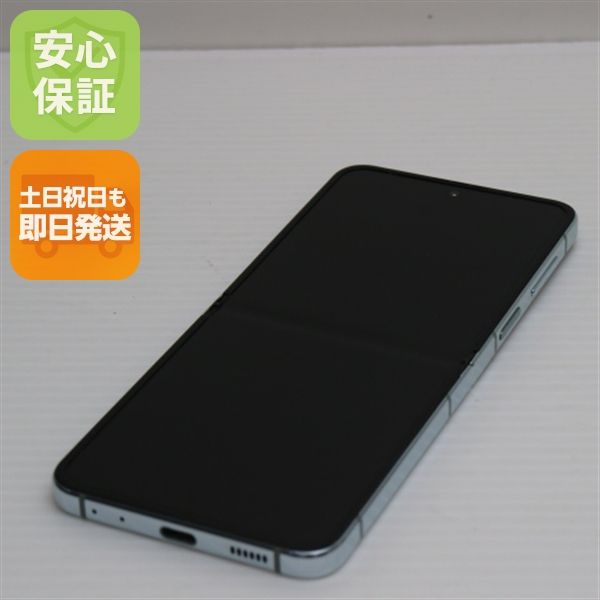 ¿ݾ Ʊ SC-54D Galaxy Z Flip5 ߥ