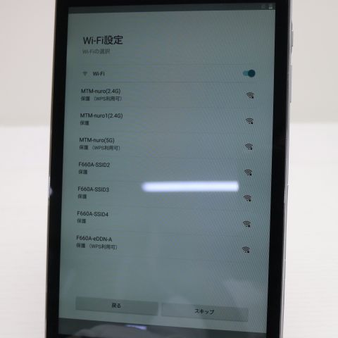 �¿��ݾ� Ķ���� d-02H dtab Compact ����С� ���� �����