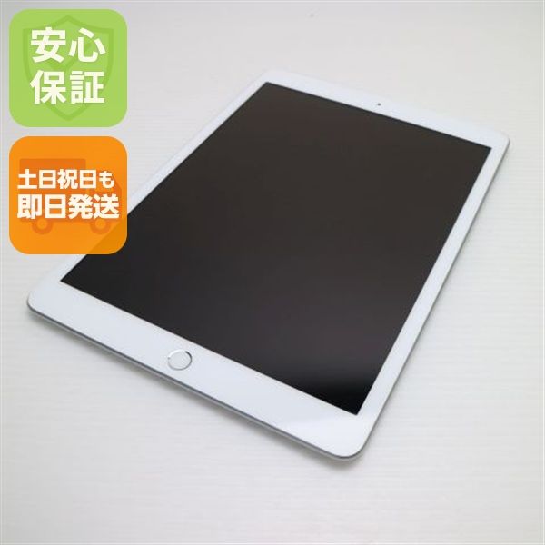 �¿��ݾ� Ķ���� iPad ��8���� Wi-Fi 32GB ����С� ¨��ȯ�� ������ȯ��