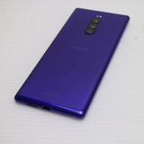 �¿��ݾ� Ķ���� SOV40 Xperia 1 �ѡ��ץ� ���� �����