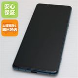 �¿��ݾ� ���� SO-53B Xperia 5 III ���꡼�� �����