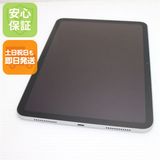 �¿��ݾ� ����Ʊ�� iPad ��11���� A16 Wi-Fi 128GB ����С�