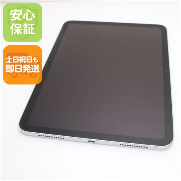 �¿��ݾ� ����Ʊ�� iPad ��11���� A16 Wi-Fi 128GB ����С�
