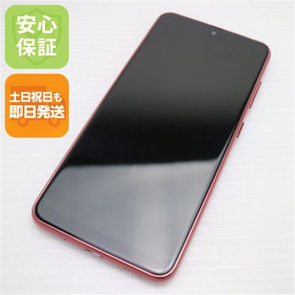 �¿��ݾ� Ķ���� SC-42A Galaxy A21 ��å� ¨��ȯ�� ������ȯ��