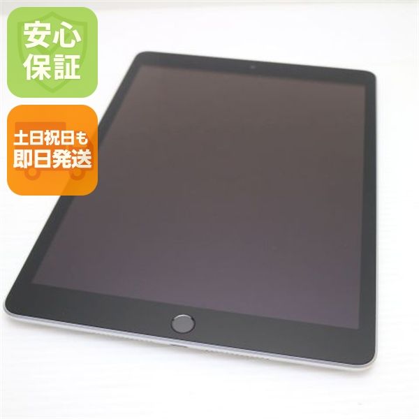 �¿��ݾ� Ķ���� SIM�ե꡼ iPad9 ��9���� Wi-Fi+����顼  64GB ����С�