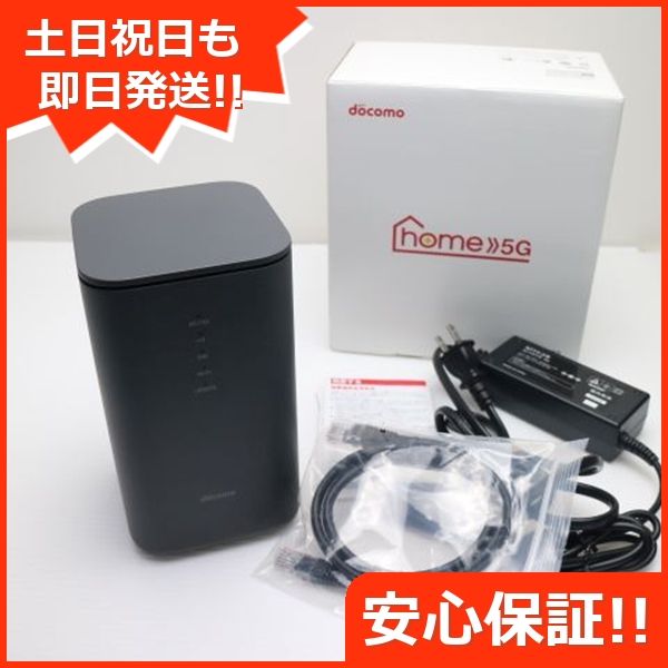 新品、未使用】docomo home 5G HR02 ルーター ダークグレー（楽天市場 